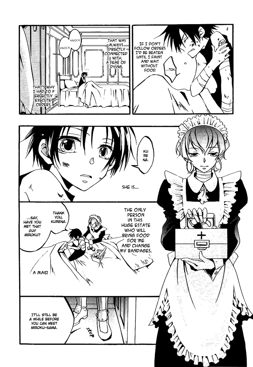07-Ghost Chapter 39 page 20 - Chapter 39: Division
