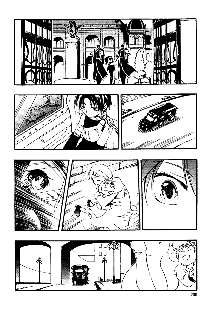 07-Ghost Chapter 39 page 22 - Chapter 39: Division