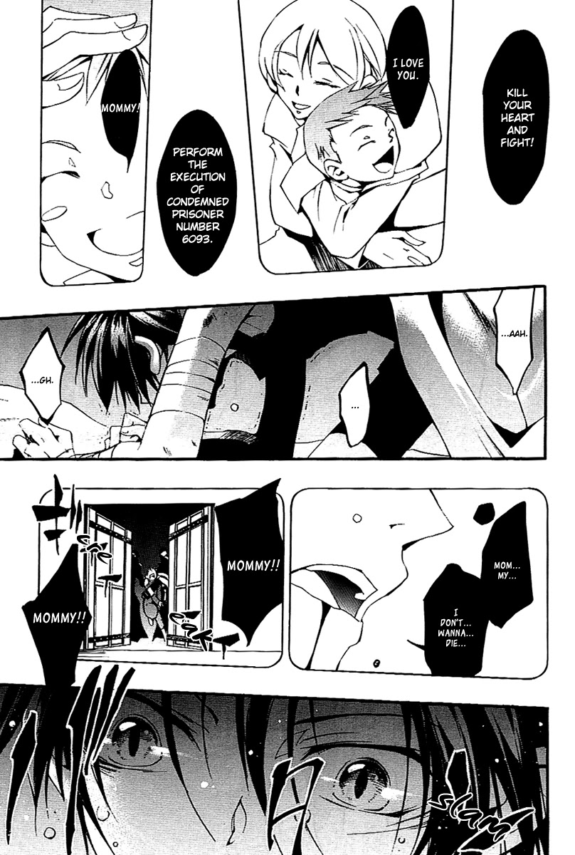 07-Ghost Chapter 39 page 27 - Chapter 39: Division