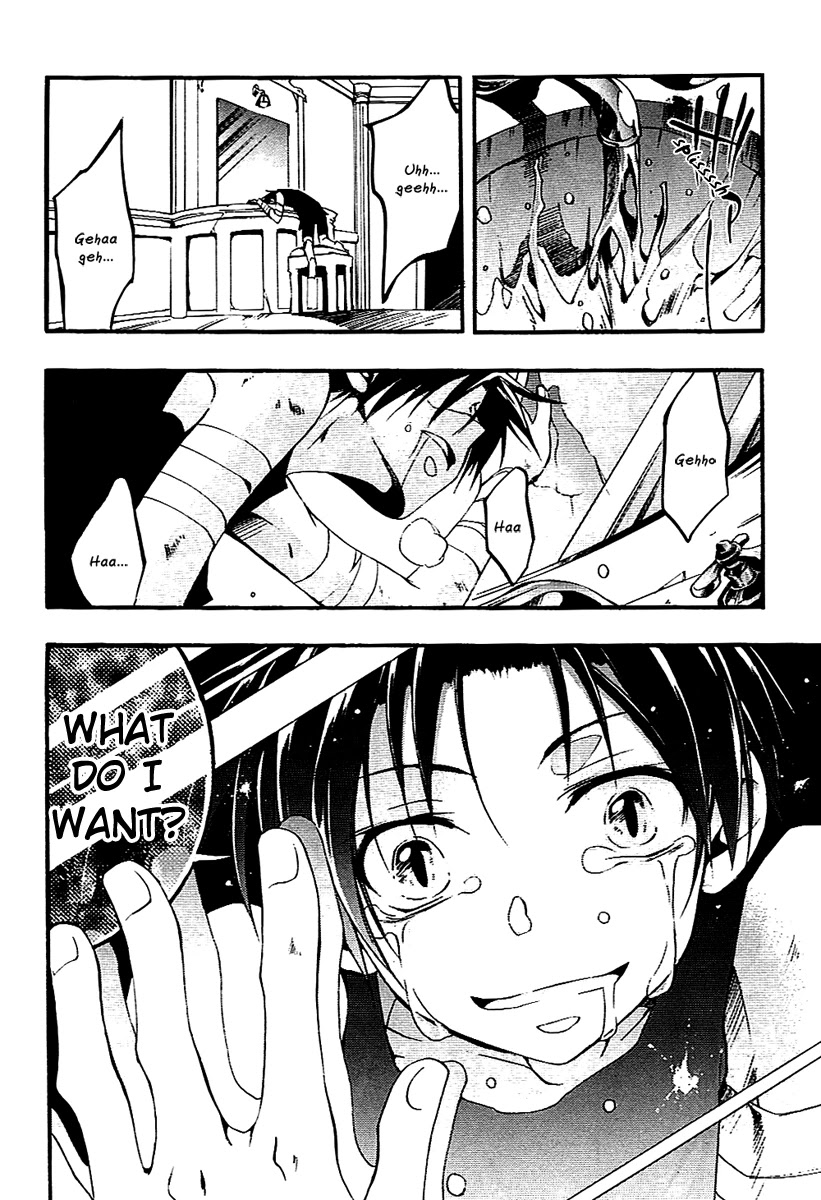 07-Ghost Chapter 39 page 28 - Chapter 39: Division