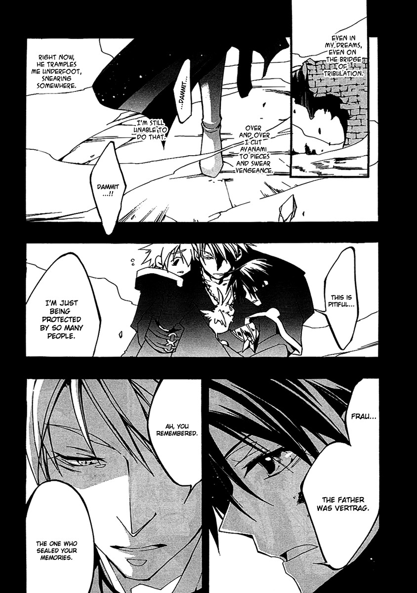 07-Ghost Chapter 39 page 4 - Chapter 39: Division