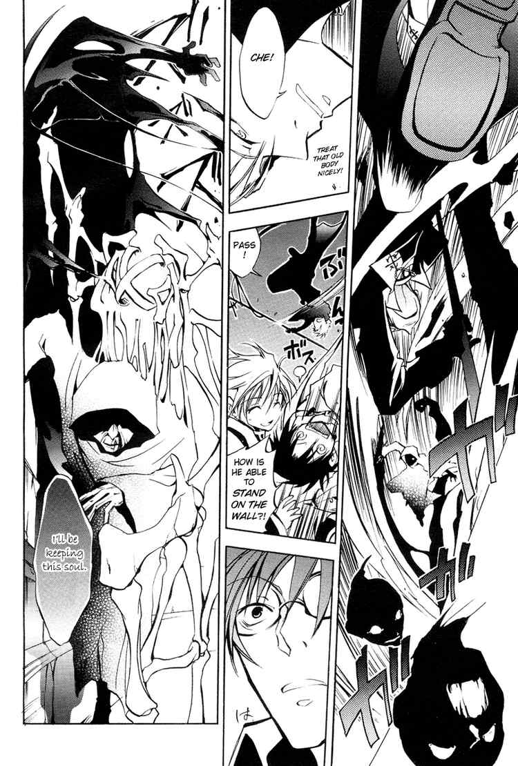 07-Ghost Chapter 4 page 10 - Chapter 4: Kor