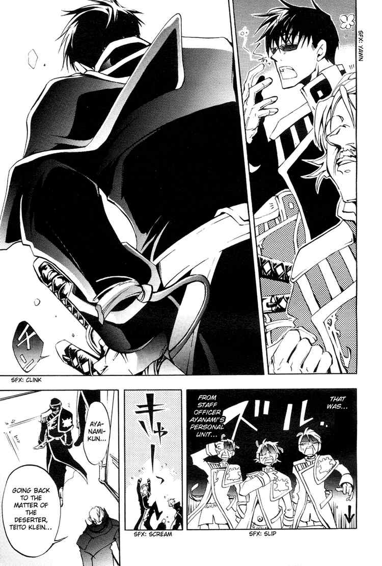 07-Ghost Chapter 4 page 19 - Chapter 4: Kor