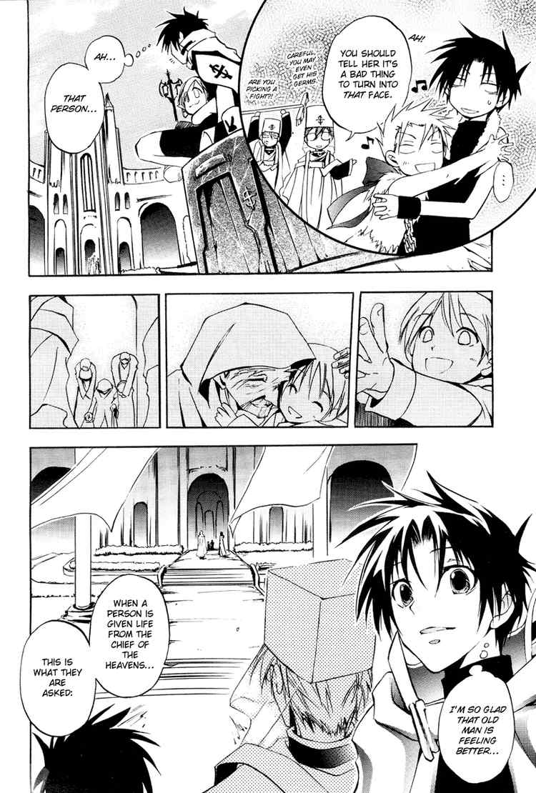 07-Ghost Chapter 4 page 25 - Chapter 4: Kor