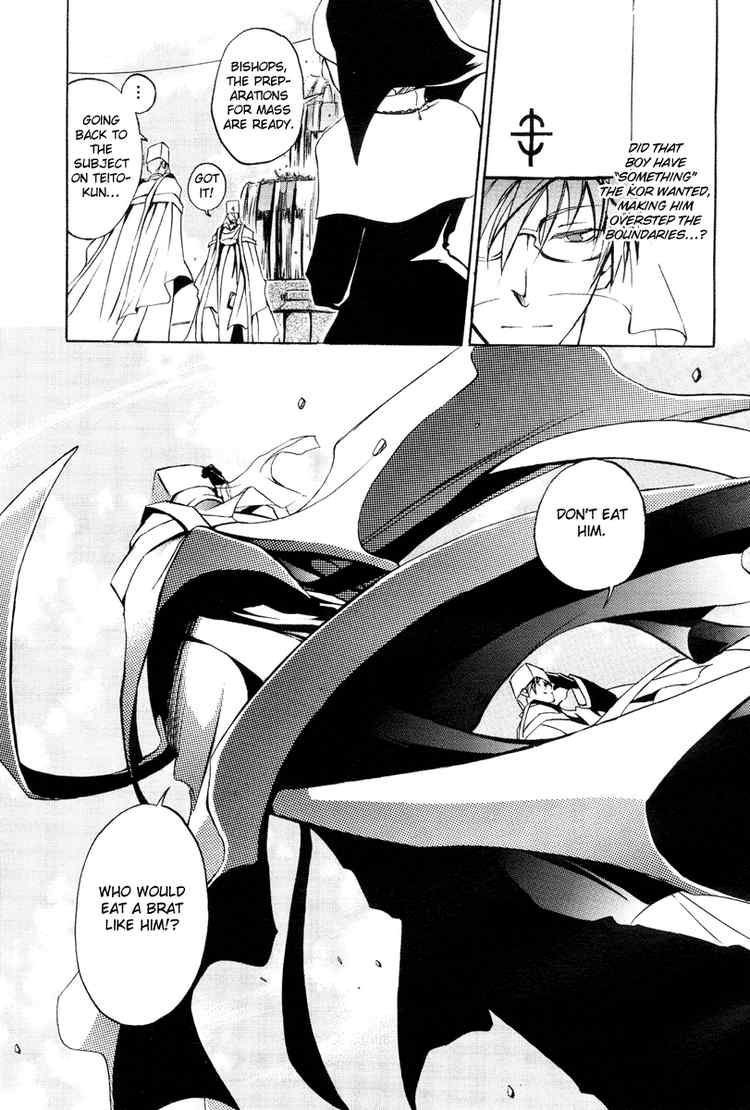 07-Ghost Chapter 4 page 32 - Chapter 4: Kor