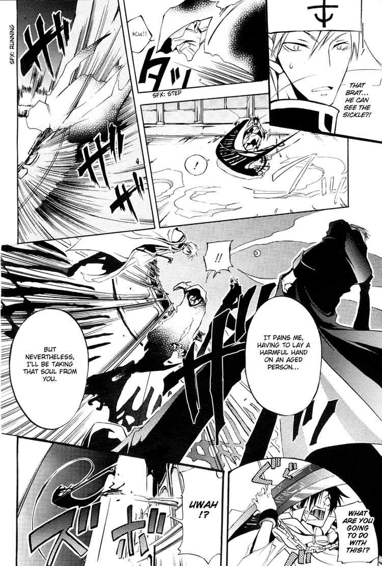 07-Ghost Chapter 4 page 8 - Chapter 4: Kor