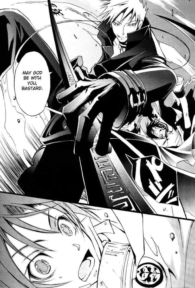 07-Ghost Chapter 4 page 9 - Chapter 4: Kor