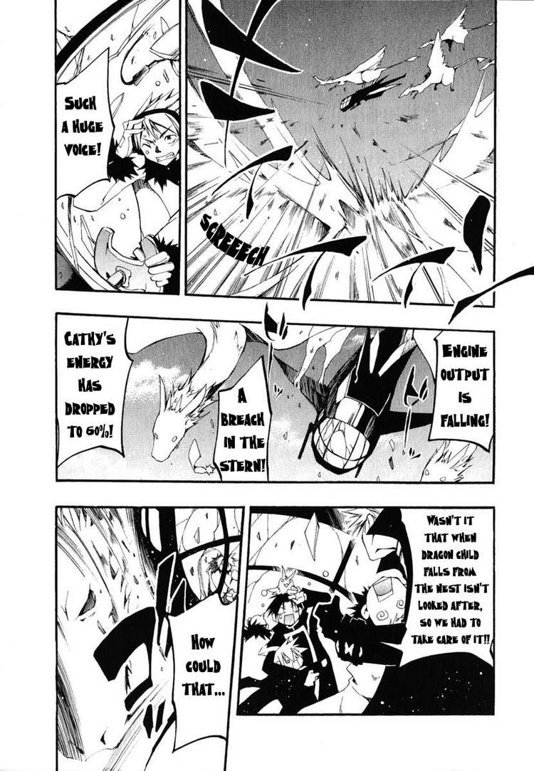 07-Ghost Chapter 40 page 11 - Chapter 40: Lingering Snow