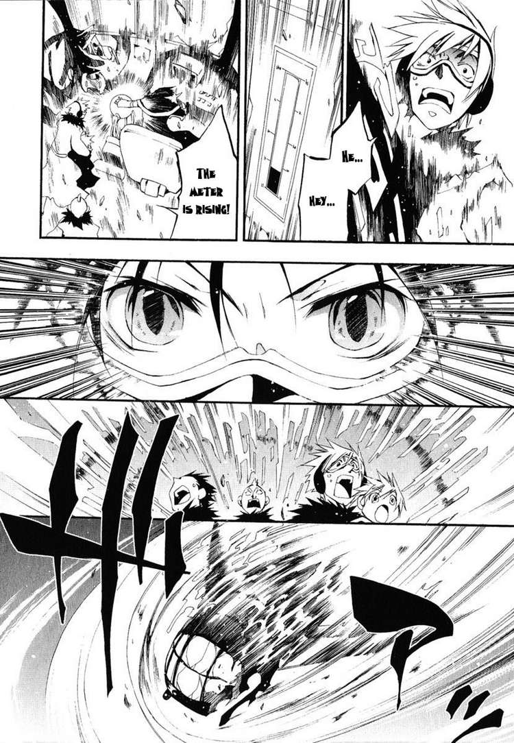 07-Ghost Chapter 40 page 18 - Chapter 40: Lingering Snow