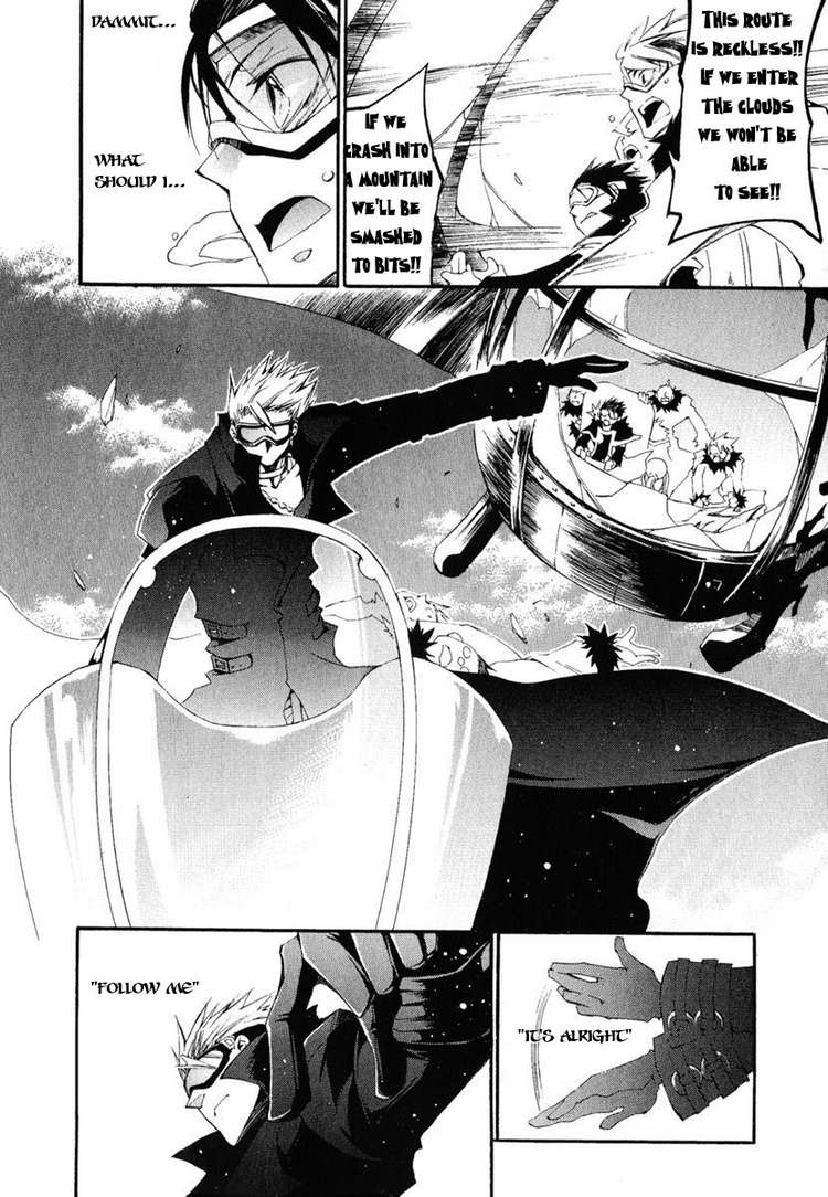 07-Ghost Chapter 40 page 20 - Chapter 40: Lingering Snow