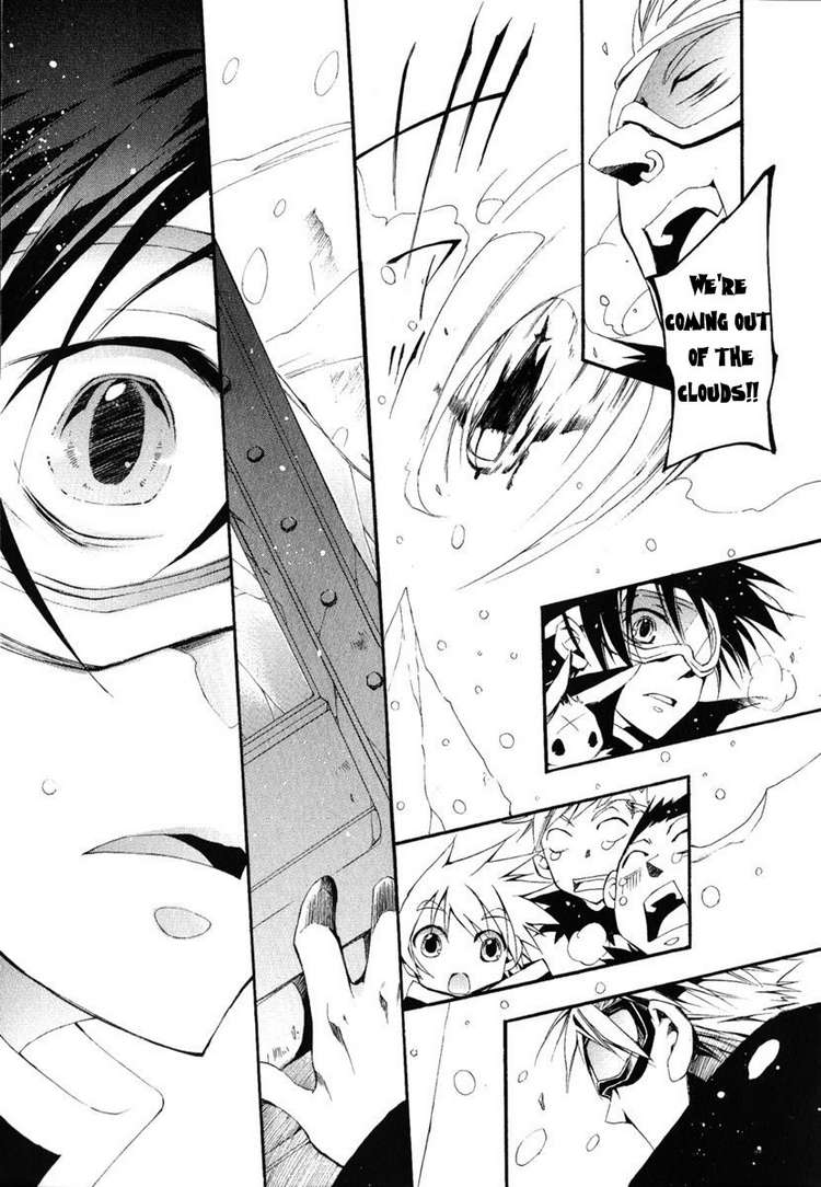 07-Ghost Chapter 40 page 23 - Chapter 40: Lingering Snow