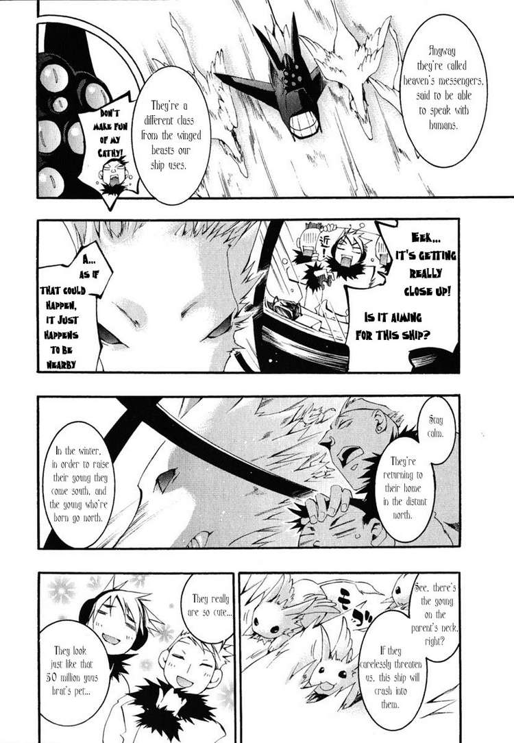 07-Ghost Chapter 40 page 8 - Chapter 40: Lingering Snow