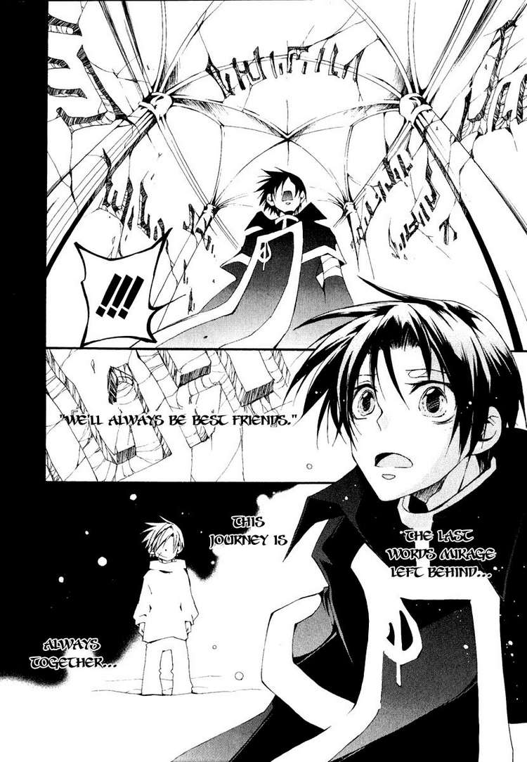 07-Ghost Chapter 41 page 21 - Chapter 41: Omen