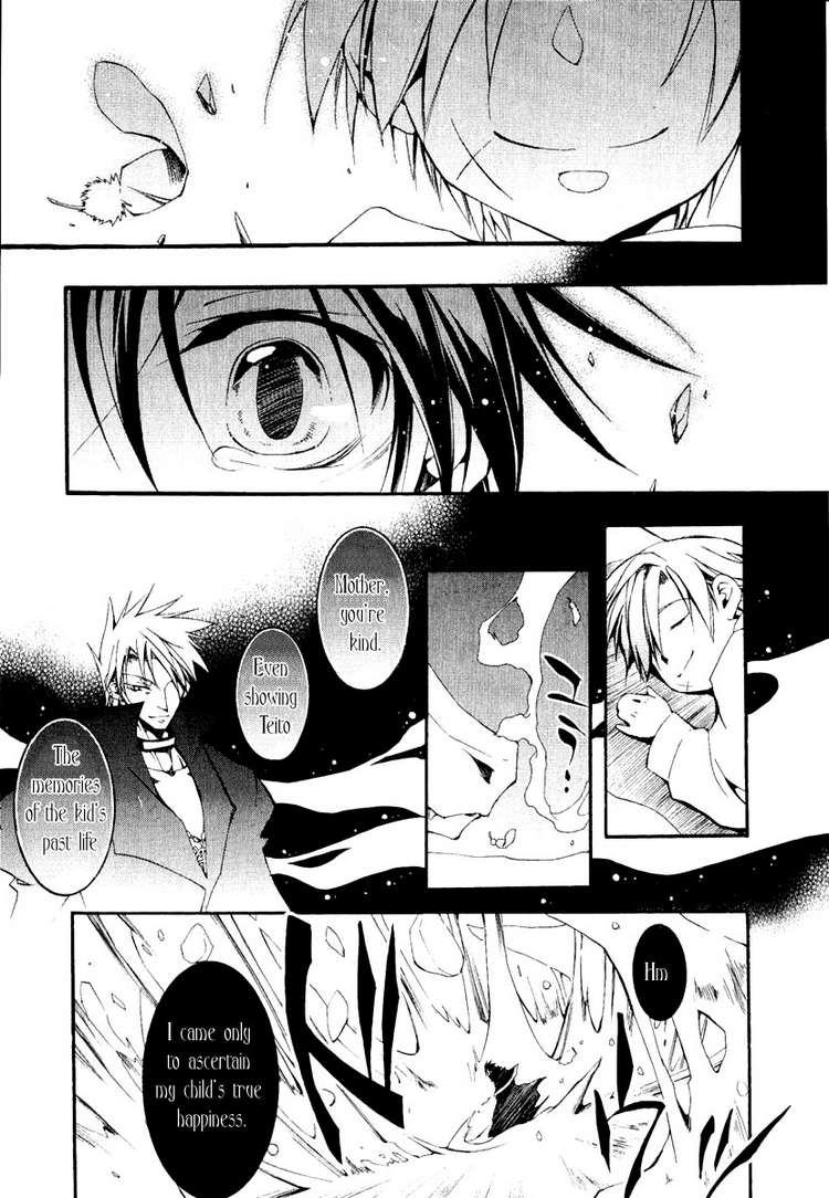 07-Ghost Chapter 41 page 22 - Chapter 41: Omen