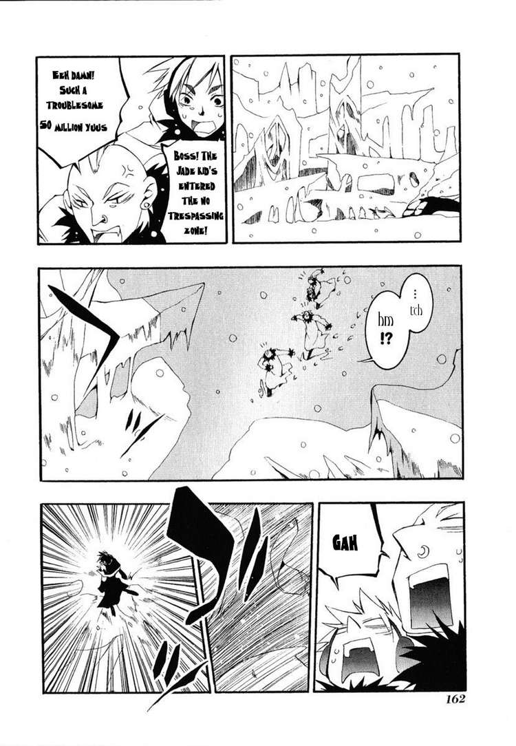 07-Ghost Chapter 41 page 5 - Chapter 41: Omen