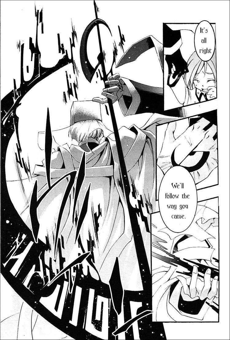 07-Ghost Chapter 42 page 12 - Chapter 42: Relikt
