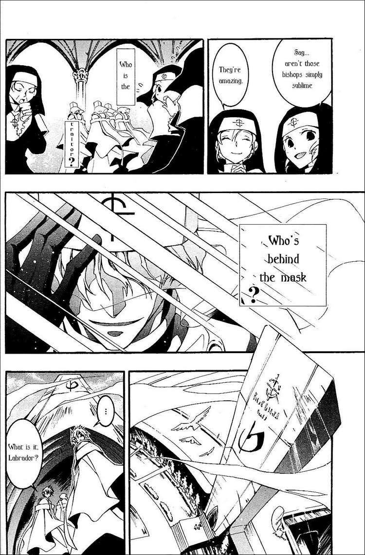 07-Ghost Chapter 42 page 21 - Chapter 42: Relikt
