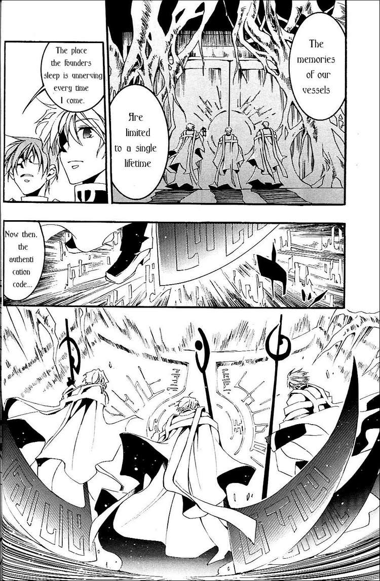 07-Ghost Chapter 42 page 23 - Chapter 42: Relikt