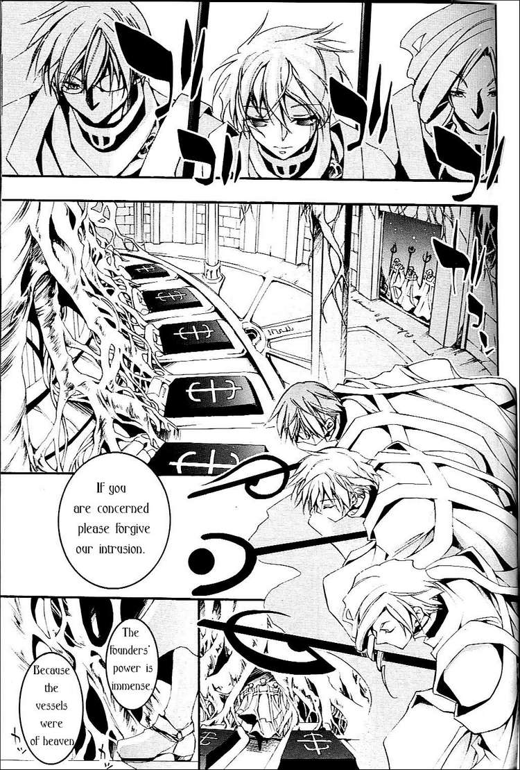 07-Ghost Chapter 42 page 24 - Chapter 42: Relikt
