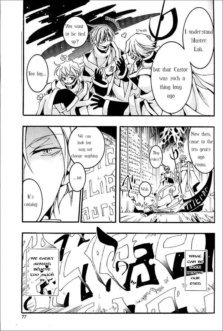 07-Ghost Chapter 42 page 28 - Chapter 42: Relikt