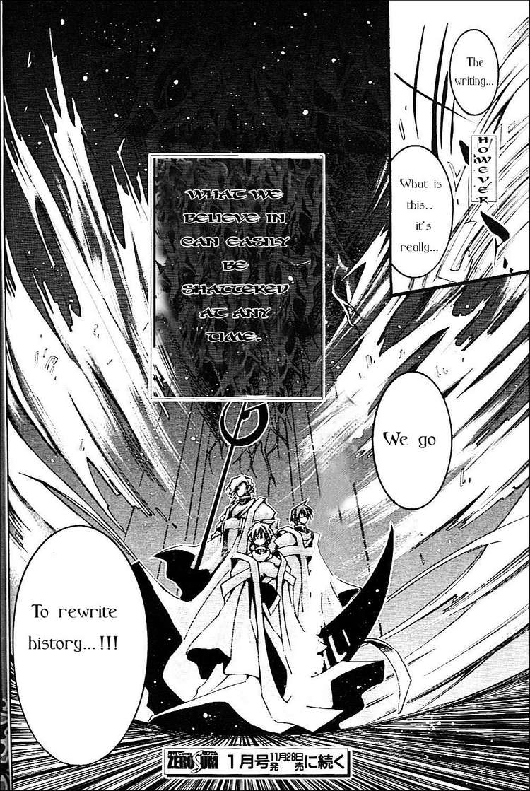 07-Ghost Chapter 42 page 29 - Chapter 42: Relikt