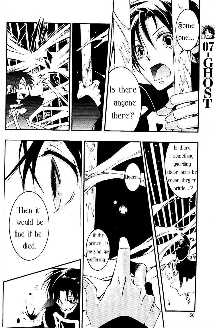 07-Ghost Chapter 42 page 7 - Chapter 42: Relikt