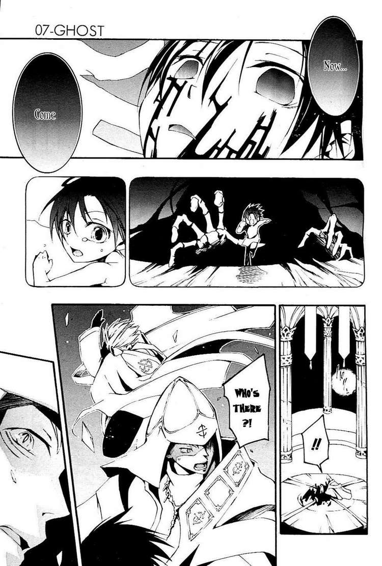07-Ghost Chapter 43 page 11 - Chapter 43: Pandora's Box