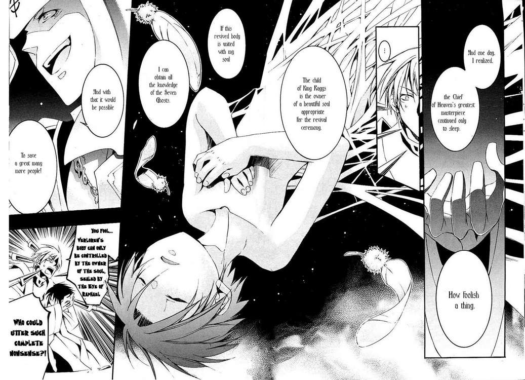 07-Ghost Chapter 43 page 14 - Chapter 43: Pandora's Box