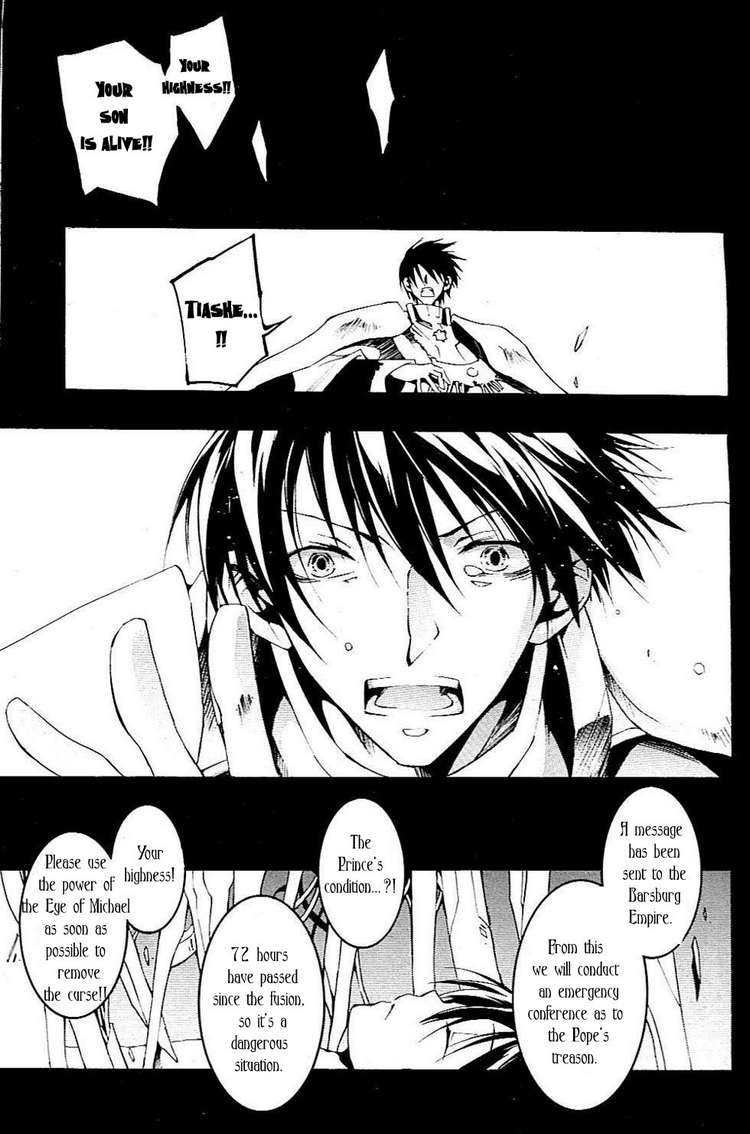 07-Ghost Chapter 43 page 18 - Chapter 43: Pandora's Box