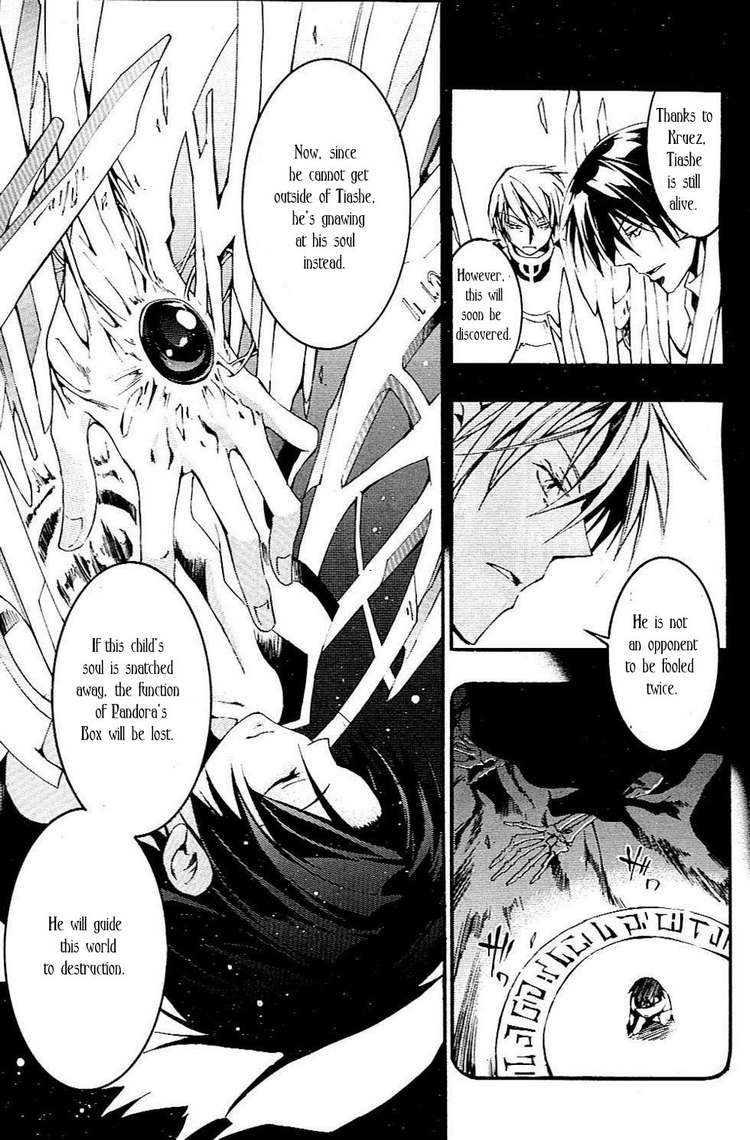 07-Ghost Chapter 43 page 20 - Chapter 43: Pandora's Box