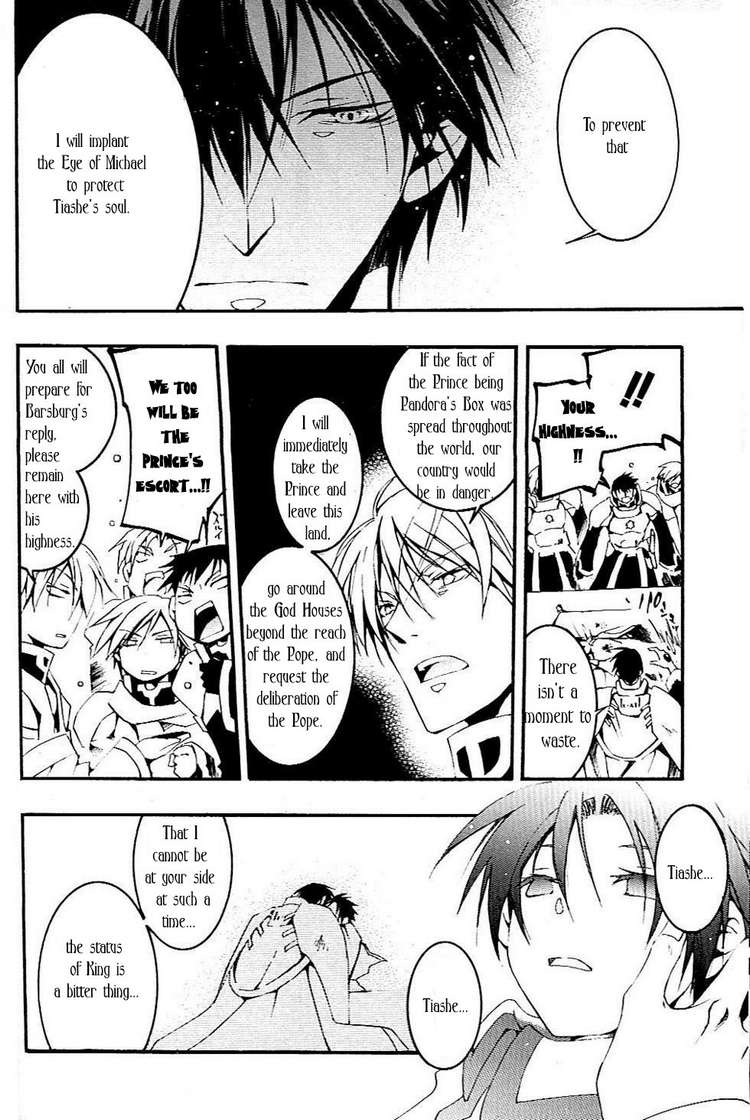 07-Ghost Chapter 43 page 21 - Chapter 43: Pandora's Box