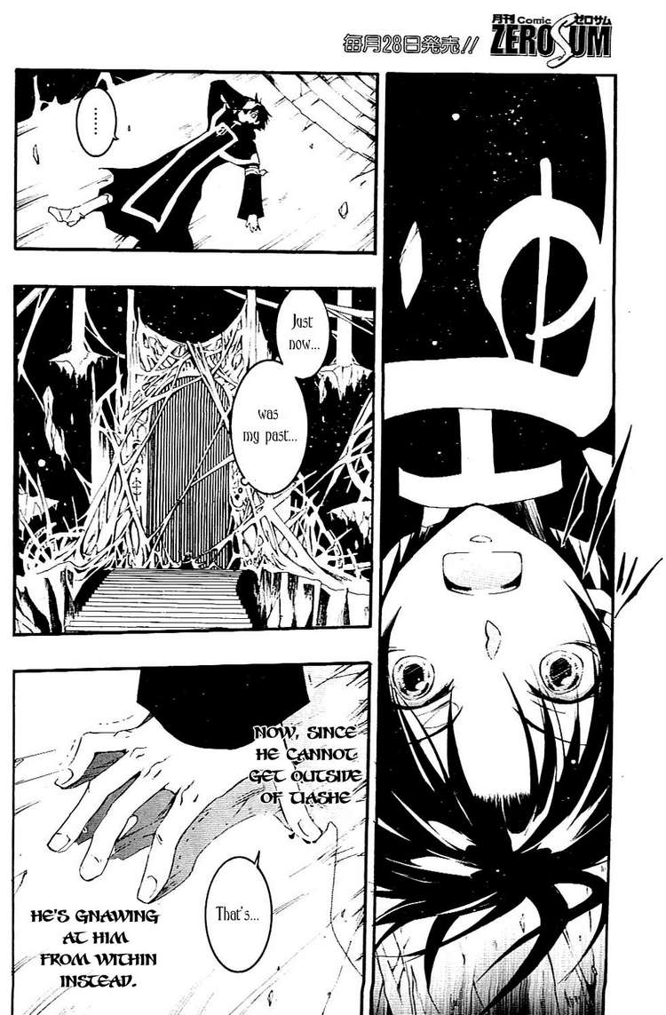 07-Ghost Chapter 43 page 30 - Chapter 43: Pandora's Box