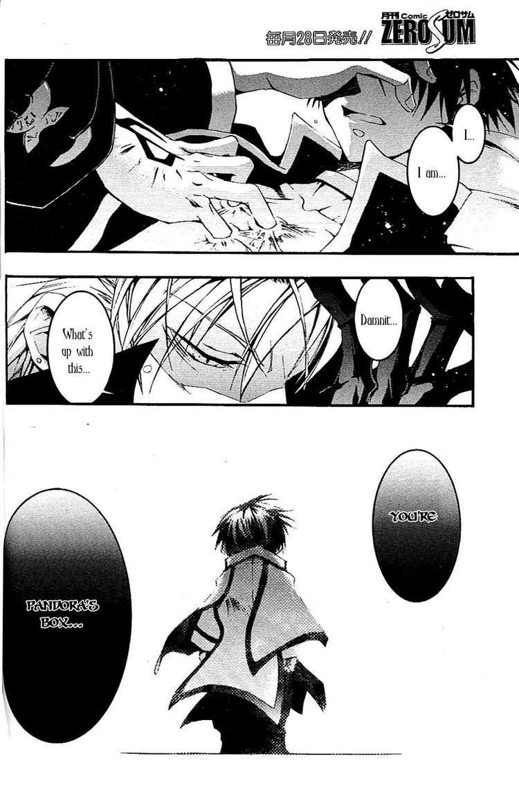 07-Ghost Chapter 43 page 34 - Chapter 43: Pandora's Box