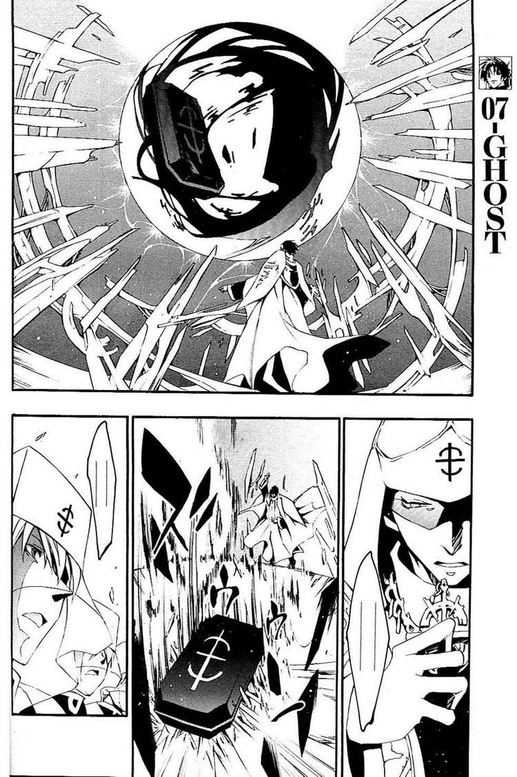 07-Ghost Chapter 43 page 8 - Chapter 43: Pandora's Box