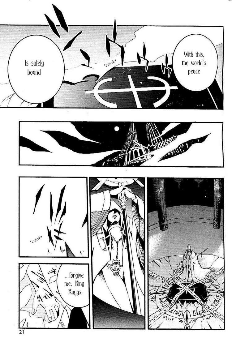 07-Ghost Chapter 43 page 9 - Chapter 43: Pandora's Box