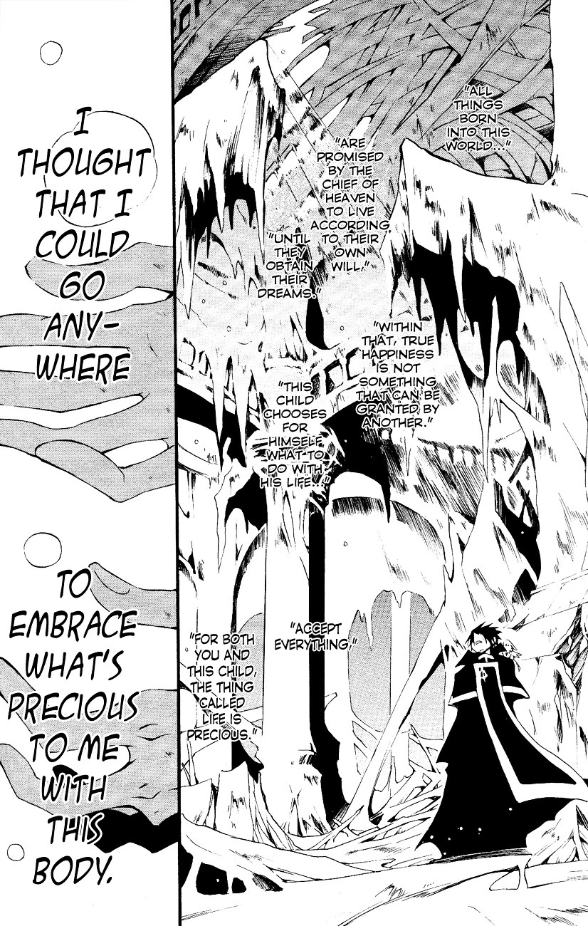 07-Ghost Chapter 44 page 10 - Chapter 44: Fate