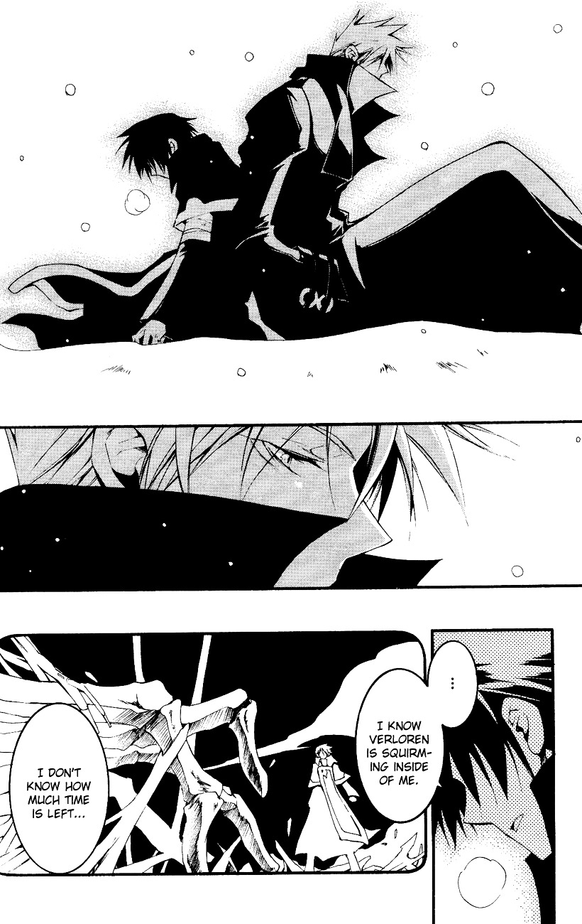 07-Ghost Chapter 44 page 15 - Chapter 44: Fate