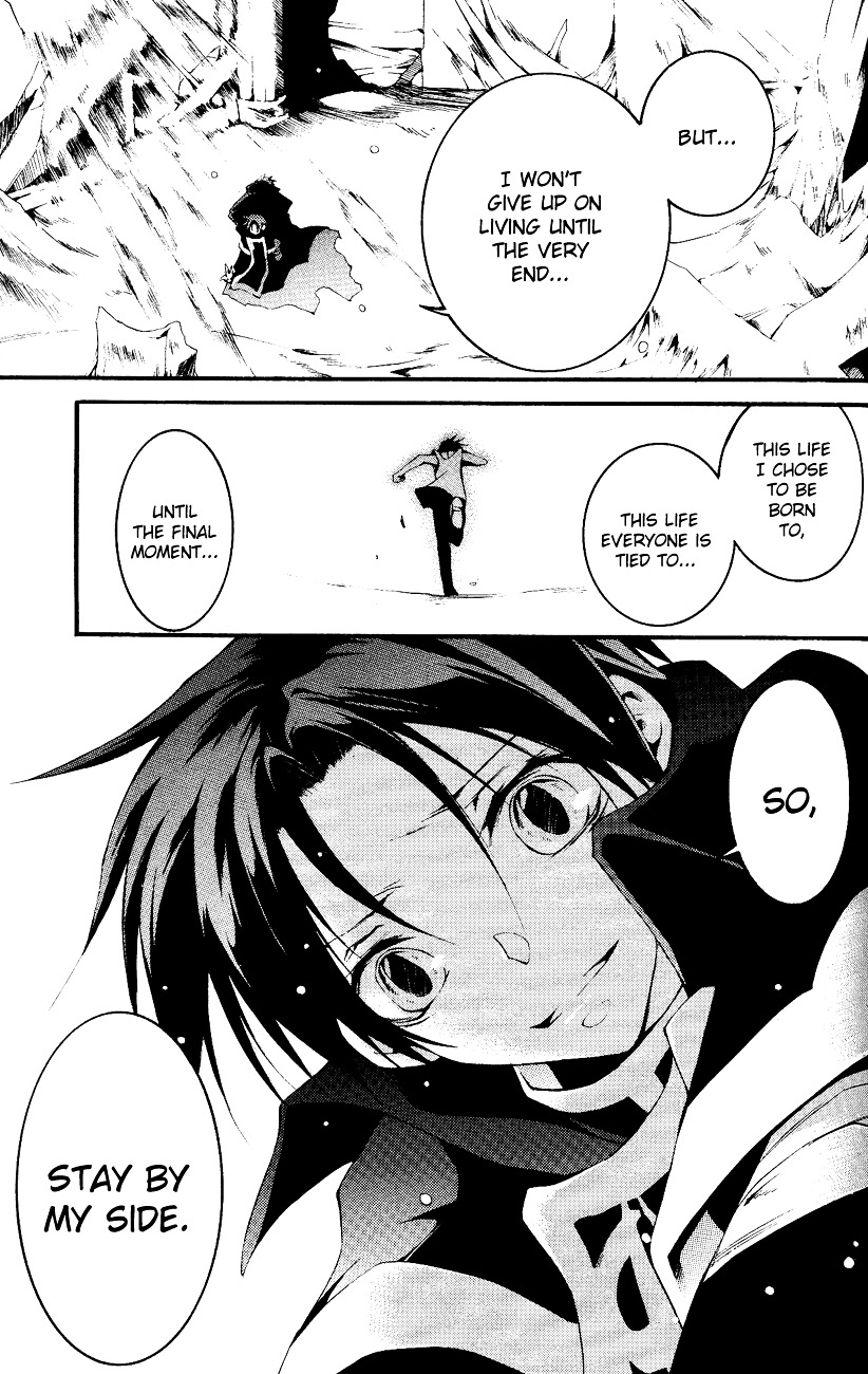 07-Ghost Chapter 44 page 16 - Chapter 44: Fate