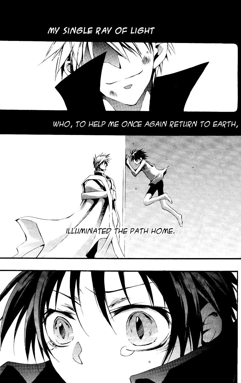 07-Ghost Chapter 44 page 20 - Chapter 44: Fate