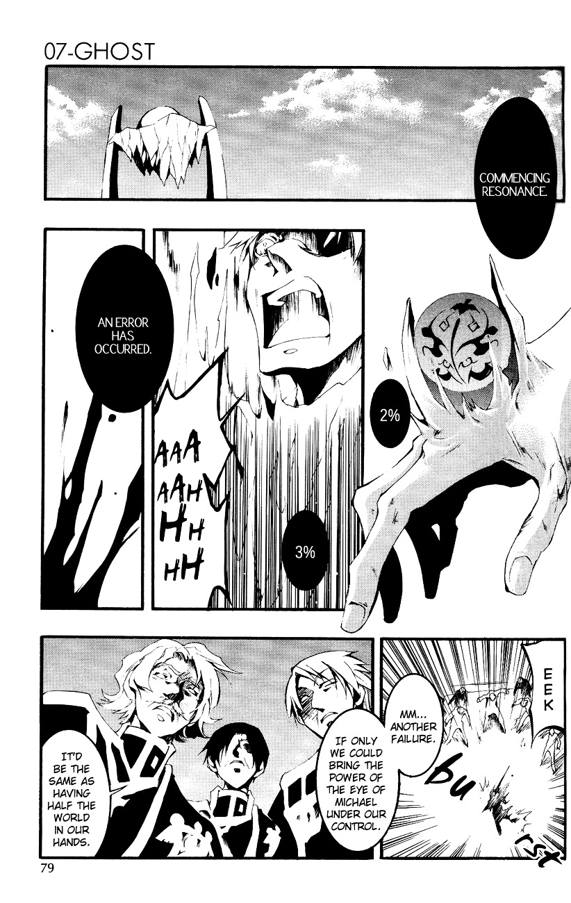 07-Ghost Chapter 44 page 24 - Chapter 44: Fate
