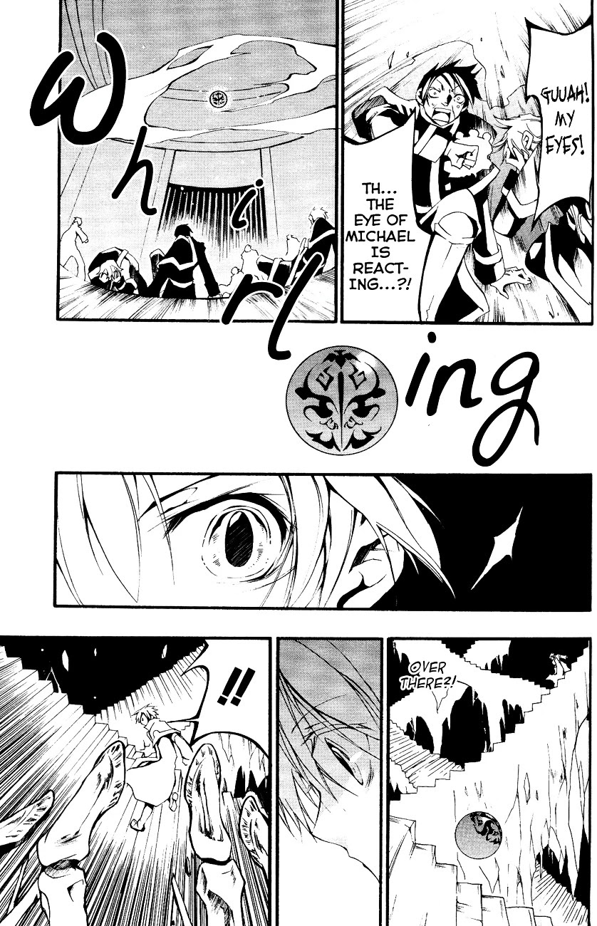 07-Ghost Chapter 44 page 26 - Chapter 44: Fate