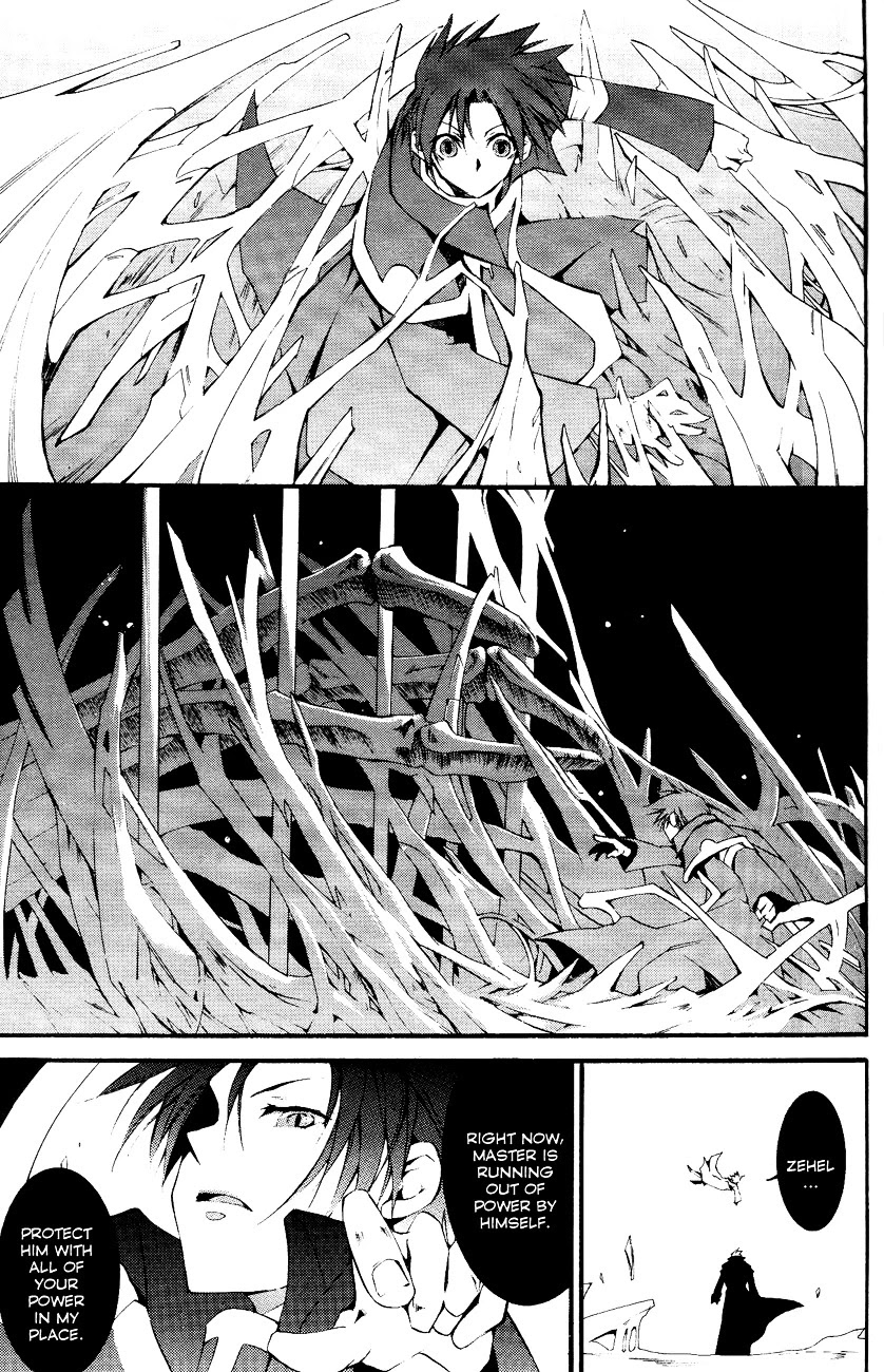 07-Ghost Chapter 44 page 28 - Chapter 44: Fate