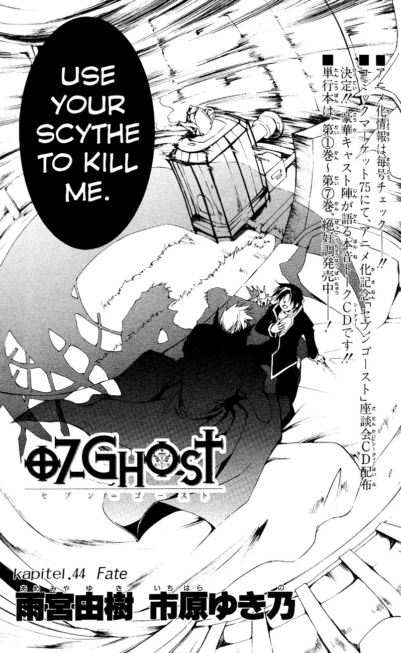 07-Ghost Chapter 44 page 3 - Chapter 44: Fate
