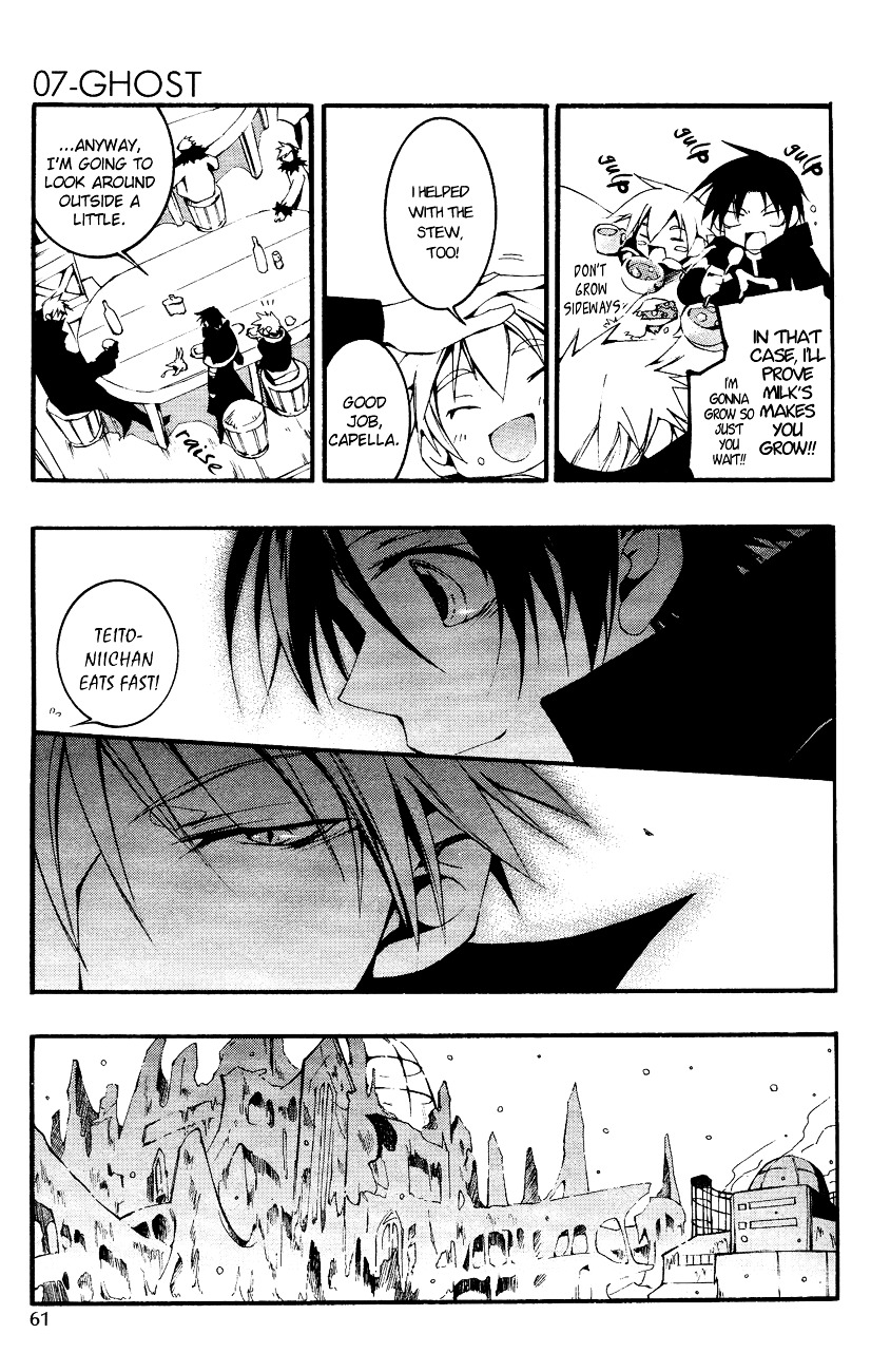 07-Ghost Chapter 44 page 7 - Chapter 44: Fate