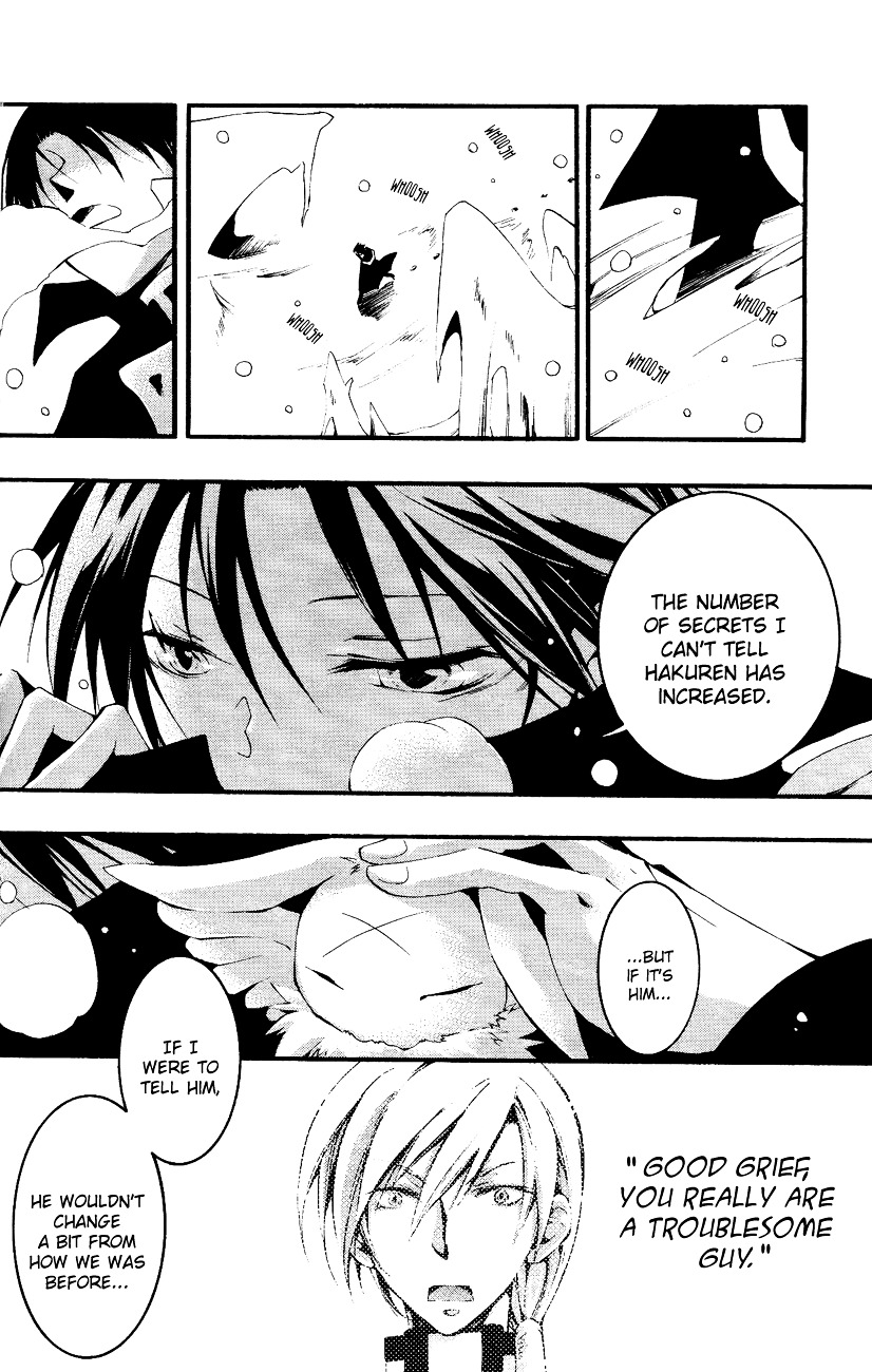 07-Ghost Chapter 44 page 8 - Chapter 44: Fate