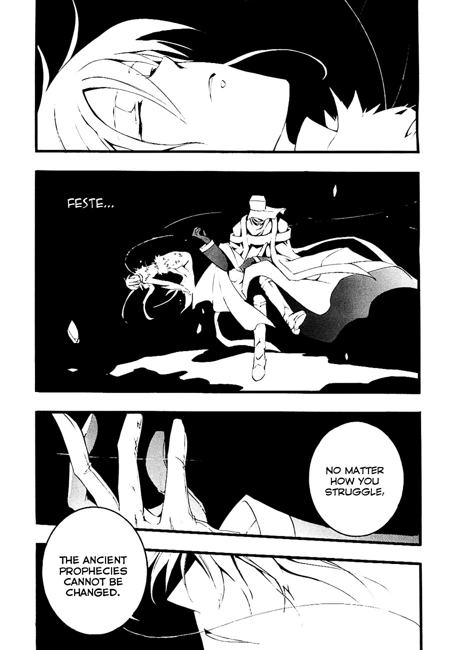 07-Ghost Chapter 45 page 10 - Chapter 45: The Unattainable Madness