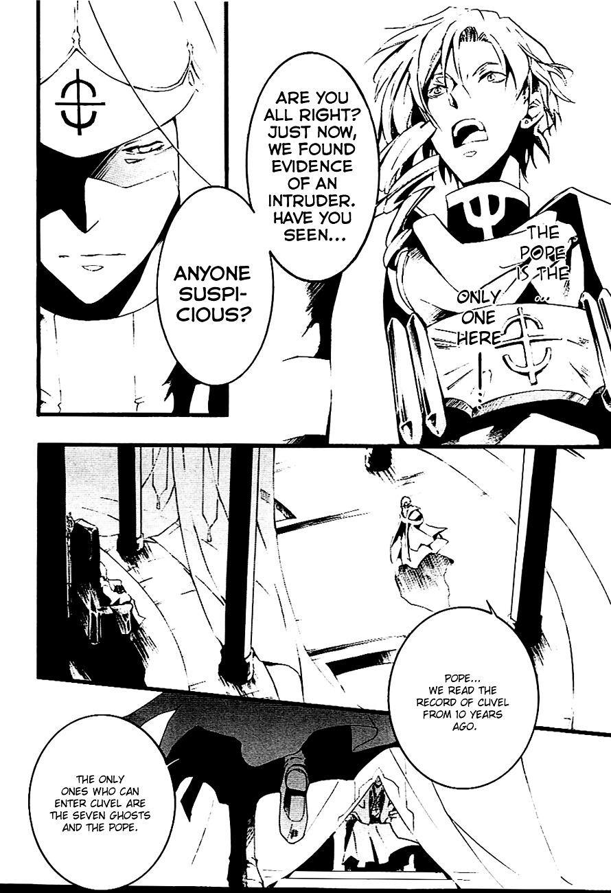 07-Ghost Chapter 45 page 15 - Chapter 45: The Unattainable Madness