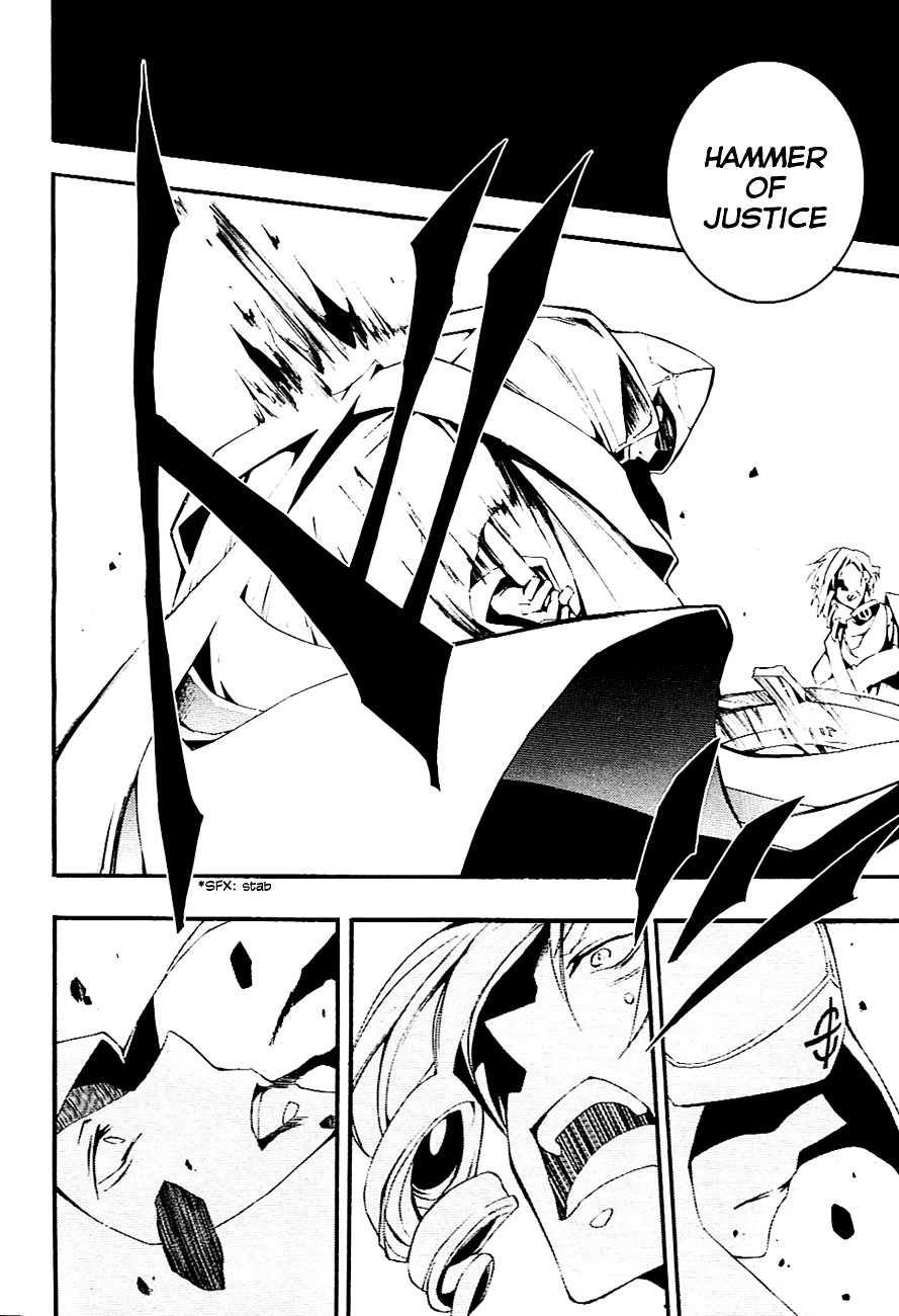 07-Ghost Chapter 45 page 19 - Chapter 45: The Unattainable Madness