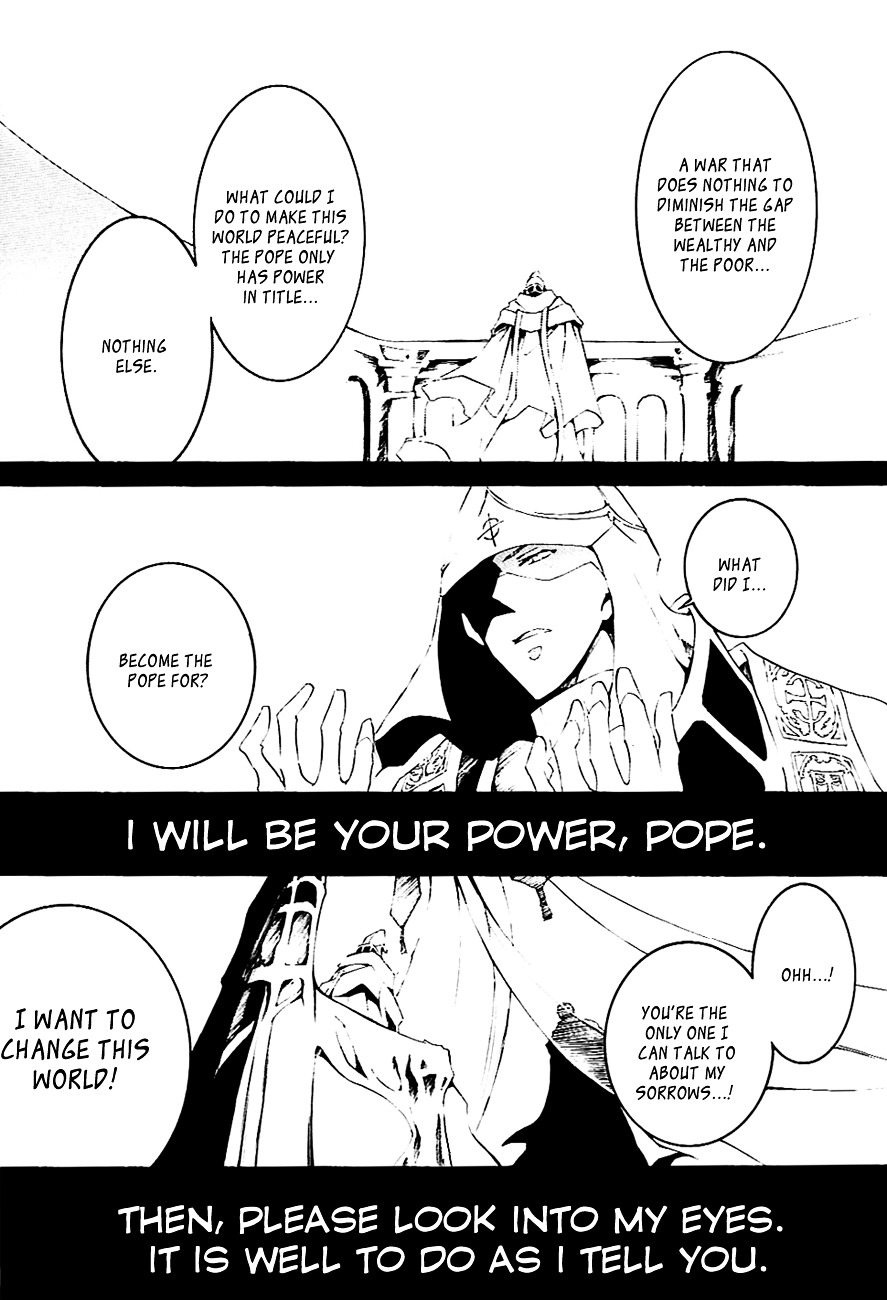 07-Ghost Chapter 45 page 20 - Chapter 45: The Unattainable Madness