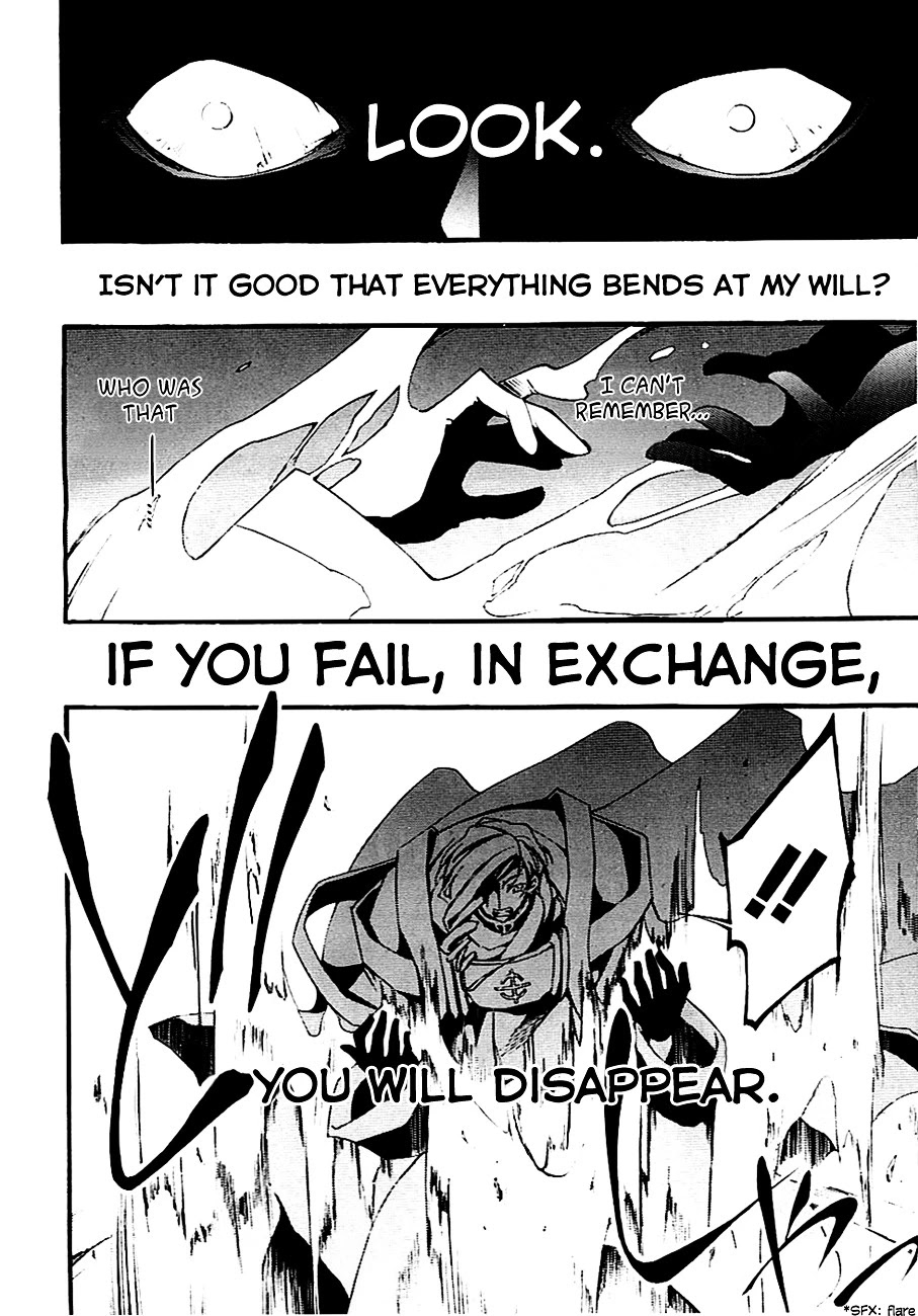 07-Ghost Chapter 45 page 21 - Chapter 45: The Unattainable Madness